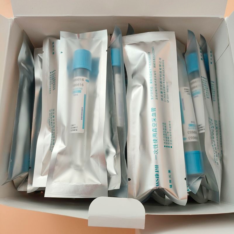 Blood Collection Tube - Jednorazowa, sterylna probówka do pobierania krwi,
