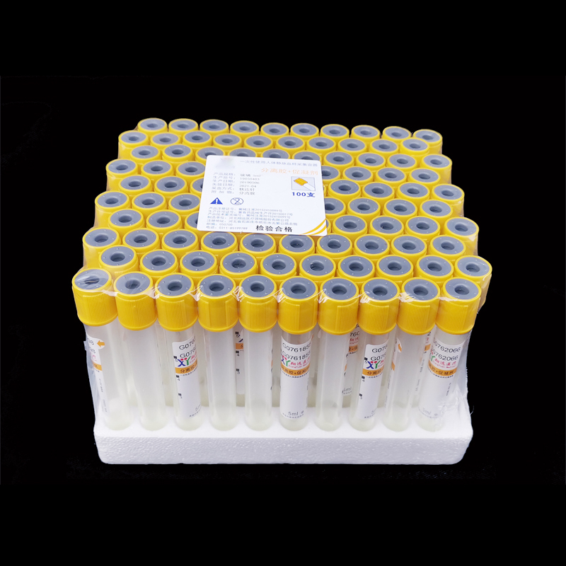 Probówka laboratoryjna 5 ml PE – Blood Collection Tube recenzja i cena