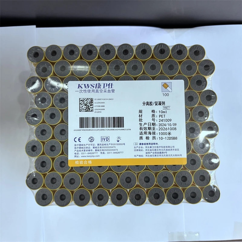 Jednorazowa, sterylizowana pro – Blood Collection Tube recenzja i cena
