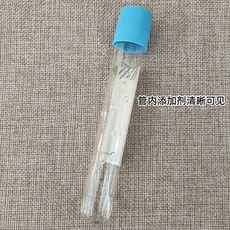 Jednorazowa, sterylna probówka – Blood Collection Tube recenzja i cena